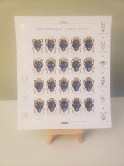 LUNAR NEW YEAR OF THE RAT (2020) USPS Forever Stamps (Sheet of 20) MNH