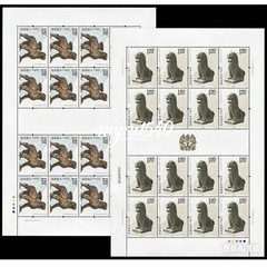 China 2017-28 Stamp Cangzhou Iron Lion&Buchen Temple Lion Stamps Full Sheet