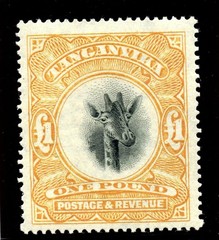 Tanganyika 1922 KGV £1 yellow-orange (wmk upright) MLH. SG 88a. Sc 28a.