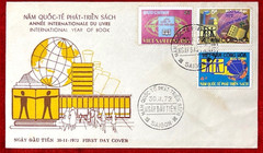 South Vietnam 1972 International Book Development Year First Day Cover FDC