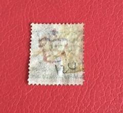 QV SG43/44 1d Rose-Red Plate 124 PAISLEY post mark 277 used example.