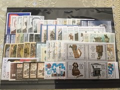 Germany DDR Complete Year 1989 Set W/ Blocks Mint Never Hinged MNH German Stamps