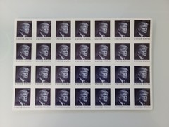NOT FOREVER STAMP POSTAGE SHEET OF 28 – USA President Donald Trump AMERICA FIRST