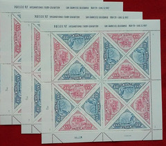 Four Sheets of CHINESE NEW YEAR (Year of the OX) 42¢ US Postage Stamps Sc # 4375