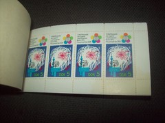 GERMAN DEMOCTATIC REPUBLIC 1973 FESTIVAL OF YOUTHS PANE OF 4 #1477a,79a MNH RARE