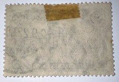 Travelstamps: Germany Stamp Architecture – 1.50m Used Handstamped