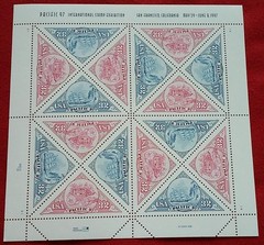 Four Sheets of CHINESE NEW YEAR (Year of the OX) 42¢ US Postage Stamps Sc # 4375