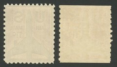 US Airmail – 1971 Silhouette of Jet Airliner 11c- SC# C78 & C82 Singles MNH OG