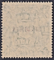 1948 COAT of ARMS £2 Green ‘SPECIMEN’ *MINT UNHINGED* SG 224ds (CV $250)