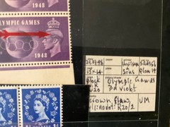 GB stamp error flaw mint block collection KGVI QE *a510