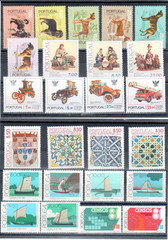 PORTUGAL 1981 COMPLETE YEAR SET MINT NEVER HINGED MNH (SEE TWO PICTURES)