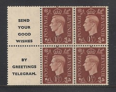 GB 1937 sg464b Booklet Pane Wmk Upright Send Your Good Wishes Labels MNH