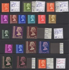 Hong Kong 1973-1981 QEII Definitive (49v_include 7v Unwmk + 3v Upright) MNH rare