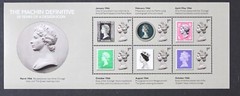 GB GR BRITAIN 2017 Machin Definitive, Queen Elizabeth II, S/S Mint NH
