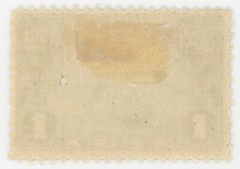 US Scott #614 | Mint H | VF Very Fine