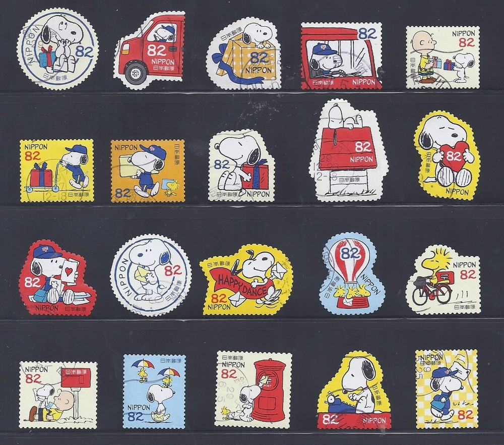 Japan 2017 Peanuts Snoopy Charlie Brown Complete Used Set of 20 Sc# 4103-4 a-j