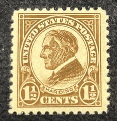 US Scott #553 | Mint NH | VF Very Fine