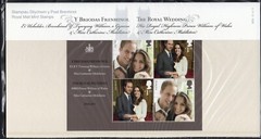 Great Britain 2011 Royal Wedding presentation pack.