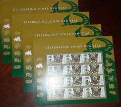 Four Sheets of CHINESE NEW YEAR (Year of the OX) 42¢ US Postage Stamps Sc # 4375