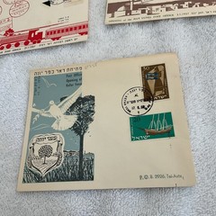 Israel-(-1957-1958-)-HISTORICAL EVENTS-Lot of 3-/FIRST DAY OPENING -#314