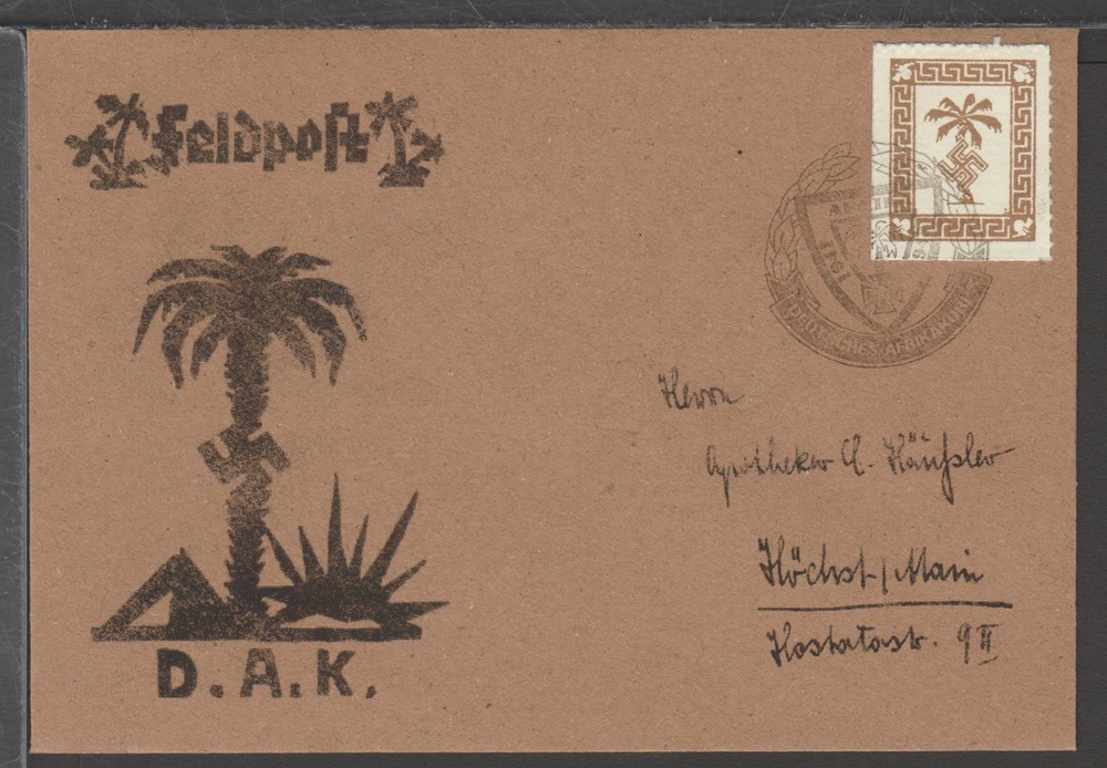 ✔️ GERMANY 3. Reich WWII TUNIS Afrikakorps Rommel FORGERY!!! NOT ORIGINAL
