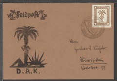 ✔️ GERMANY 3. Reich WWII TUNIS Afrikakorps Rommel FORGERY!!! NOT ORIGINAL