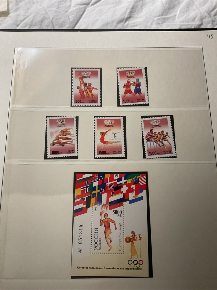 RUSSIA-(-1996-)-HISTORICAL EVENTS-lot Of 5 Stamps-& 1 Souvenir Sheet MNH#R48