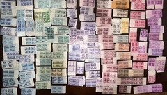 RHstamps 50 DIFFERENT 3 CENT VINTAGE PLATE BLOCKS OF 4, MINT NOT HINGED, MNH
