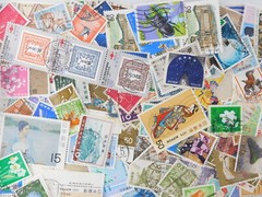STAMP JAPAN Commemorative 700pc lot off paper philatelic collection 50%com ver2