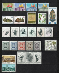 SAN MARINO ITALY 1977 COMPLETE YEAR SET MINT NEVER HINGED MNH
