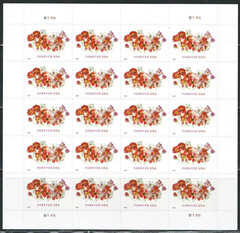2022 Mint US Tulips Forever Stamps Scott# 5681 (MNH) – 100 pcs in total