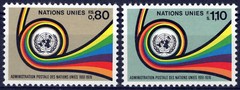 United Nations Geneva 61-62 MNH UN Emblem Post Horn ZAYIX 1024S0443M