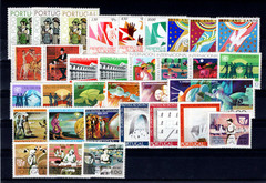 PORTUGAL 1975 COMPLETE YEAR SET MINT NEVER HINGED MNH