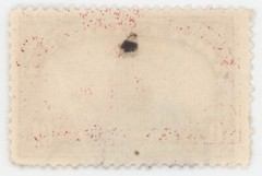 US Scott #Q6 | Used | VF Very Fine