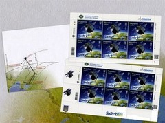Set 2026 MNH Space Sheet + Uncut Sheet + Cover ” Satellite Sich-2-30 ” New