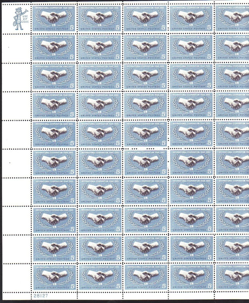 #1266 INTERNATIONAL COOPERATION MINT SHEET. F-VF NH. BCV $11.50