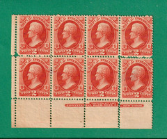 USA# O16 (Early Official Block of 8- dept.of Interior) stamps