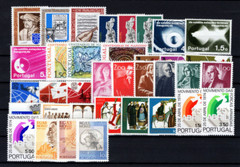 PORTUGAL 1974 COMPLETE YEAR SET MINT NEVER HINGED MNH