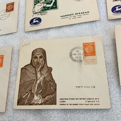 Israel-(-1953-)-HISTORICAL EVENTS-Lot of 11-/FIRST DAY OPENING -#312