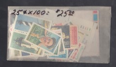 US Discount Bulk Postage – $25 Worth of 25 Cent Stamps – 100 Stamps Below Face!