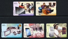 Australian 2012 Technology, set of 5 Peel and Stick stamps, used