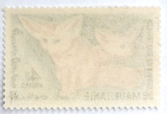 ⭐Mauritania 1961 – Native Animals Fennec Fox ⭐ US Seller Free Shipping ⭐ 💖