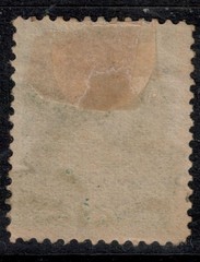 Scott #213 1887 2-Cent Washington Small Part Original Gum CV $40