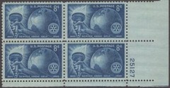 Scott # 1066 – US Plate Block Of 4 – Rotary International – MNH -1955