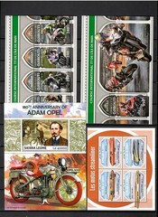 MOTORCYCLES bikes collection Pt. 2 – 45 s/s issued 2017-2018 MNH #CNA412
