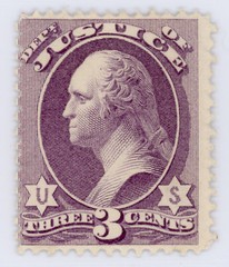 US Scott #O106 | Mint NG | VF Very Fine