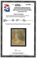 SWFL-Stamps – Sc # 100 – 2026 PSE Cert – Wonderful Stamp!! $1,000 (P-9)