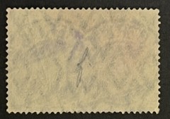 Travelstamps; Germany Stamps Scott #93 – Union of North & South Used Handstamped