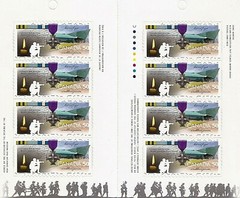 CANADA War Museum MILITARY CROSS eight postage stamps MNH peel and stick