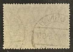 Travelstamps: Germany Deutches Reich Stamp Architecture – 1.25m Used Handstamped